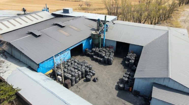 Coal-Based Granular Activated Carbon